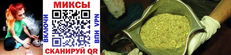 Бутират вода  Белозерск 