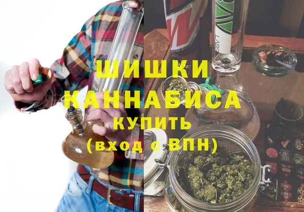 кокс Богородск