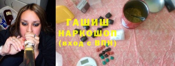 кокс Богородск