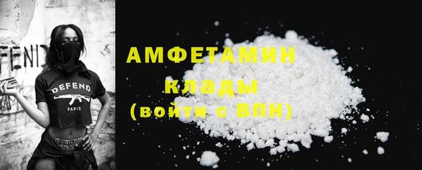 каннабис Богородицк
