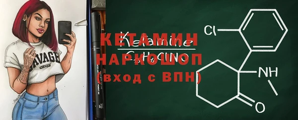 гидропоника Богданович