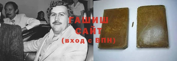 каннабис Богородицк