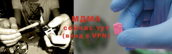 spice Бугульма