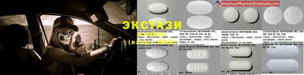 гидропоника Богданович