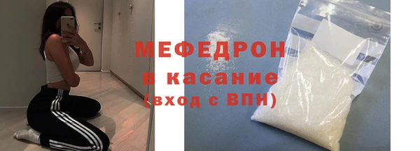 гидропоника Богданович