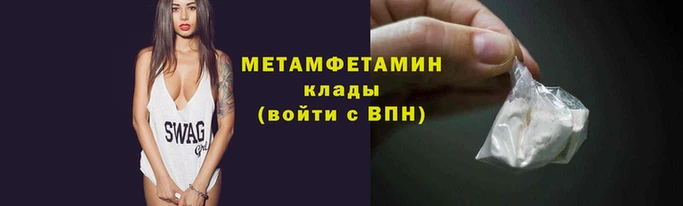 кокс Богородск