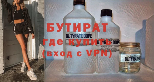 кокаин колумбия Бородино