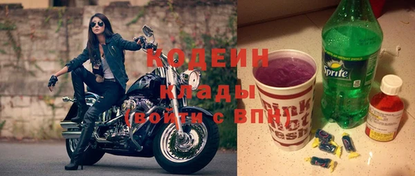 кокс Богородск