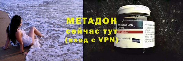 гидропоника Богданович