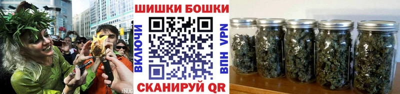 МАРИХУАНА Ganja  Белозерск 